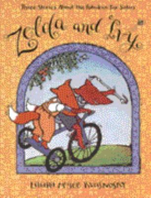 Zelda and Ivy 0744569680 Book Cover