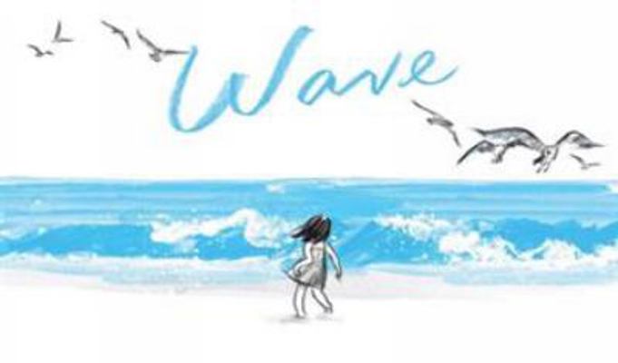 Wave: (Books about Ocean Waves, Beach Story Chi... 081185924X Book Cover