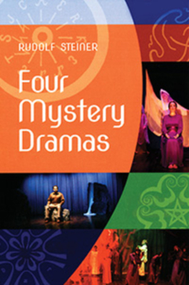 Four Mystery Dramas: The Portal of Initiation -... 1621480577 Book Cover