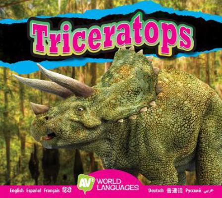 Triceratops 1489669752 Book Cover