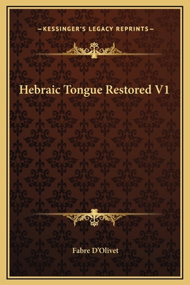 Hebraic Tongue Restored V1 1169350119 Book Cover