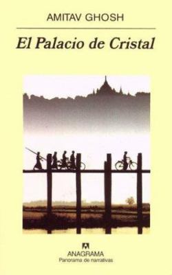 El Palacio de Cristal [Spanish] 8433969765 Book Cover