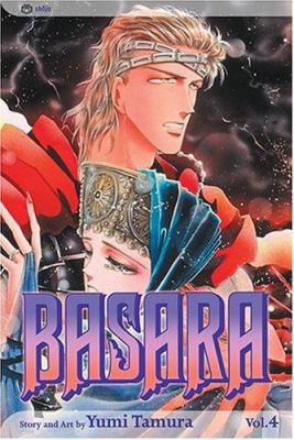 Basara B00H0R526I Book Cover