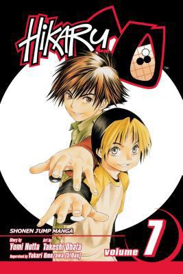 Hikaru No Go, Vol. 7, 7 1421506416 Book Cover