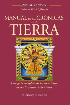 Tierra (Spanish Edition) [Spanish] B00H3W15SE Book Cover