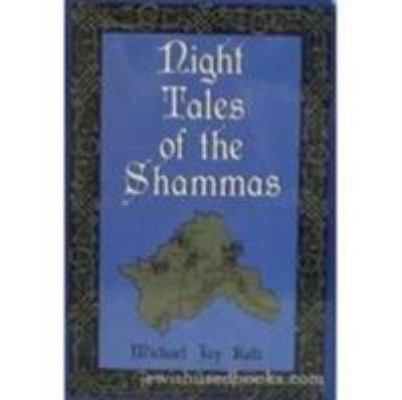 Night Tales of the Shammas 0876689268 Book Cover