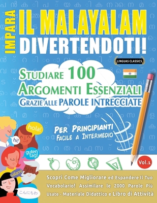 Impara Il Malayalam Divertendoti! - Per Princip... [Italian] B0DVS2YRL5 Book Cover