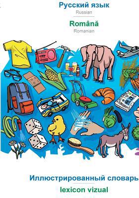 BABADADA, Russian (in cyrillic script) - Român&... [Russian] 3960369077 Book Cover