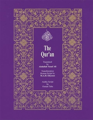 The Qur'an 1879402505 Book Cover