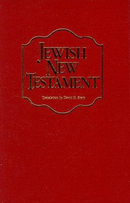 Jewish New Testament-OE 9653590103 Book Cover