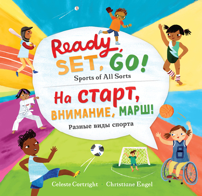 Ready, Set, Go! (Bilingual Russian & English): ... [Russian] 164686557X Book Cover