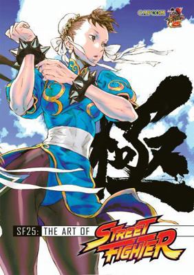 Sf25: The Art of Street Fighter 1927925193 Book Cover