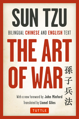 The Art of War: Bilingual Chinese and English T... 0804848203 Book Cover