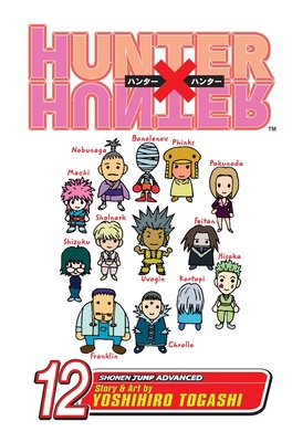 Hunter X Hunter, Vol. 12: September 4: Part 2 1421506475 Book Cover