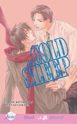 Cold Sleep (Yaoi Novel) 1569708878 Book Cover