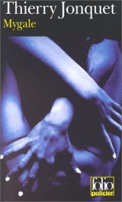MYGALE [French] 2070408019 Book Cover