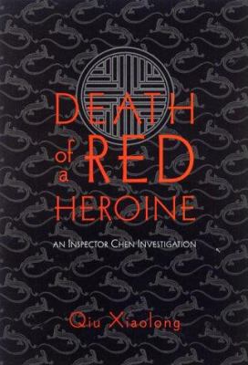 Death of a Red Heroine 1569471932 Book Cover