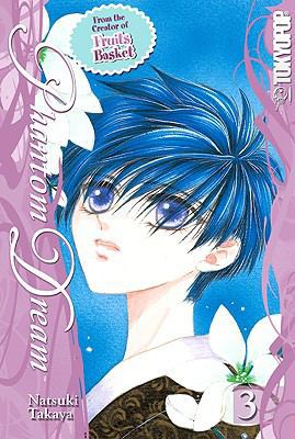 Phantom Dream Volume 3 1427810915 Book Cover