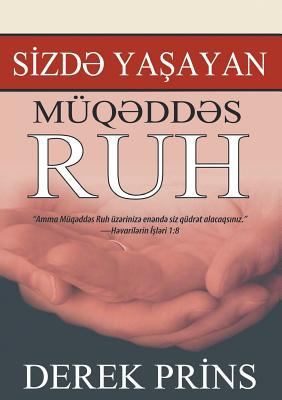 The Holy Spirit in You - AZERI [Azerbaijani] 1782634053 Book Cover