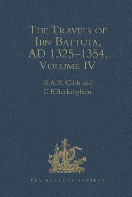 The Travels of Ibn Battuta, AD 1325-1354: Volum... 0904180379 Book Cover