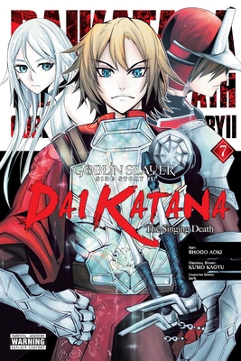 Goblin Slayer Side Story II: Dai Katana, Vol. 7... B0DCVBCFCC Book Cover