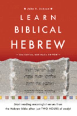 Learn Biblical Hebrew 1903689252 Book Cover