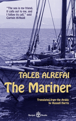 The Mariner 1913043088 Book Cover