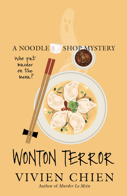 Wonton Terror [Large Print] 1432880349 Book Cover