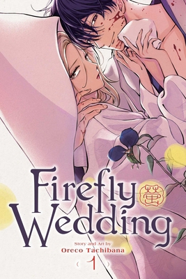 Firefly Wedding, Vol. 1 1974751511 Book Cover