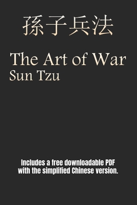 The Art Of War - Sun Tzu B0CFCPDVNC Book Cover