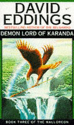 Demon Lord of Karanda (The Malloreon) B003X895UW Book Cover