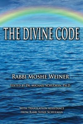 Hardcover Divine Code (Russian Edition) : The Guide to Observing the Commandments to Noah, Bestowed at Mount Sinai Through the Torah of Moses Book