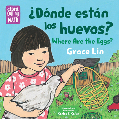 ¿Dónde Están Los Huevos? / Where Are the Eggs? [Spanish] 1623544041 Book Cover