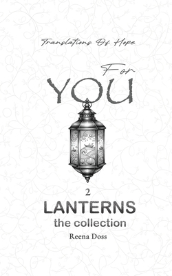Deep Symbols For You: Lantern 2 9349117290 Book Cover