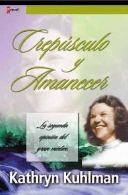 Crepúsculo y Amanecer [Spanish] 9879038657 Book Cover