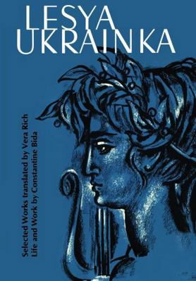 Lesya Ukrainka 1442651881 Book Cover