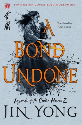 A Bond Undone 1250220688 Book Cover