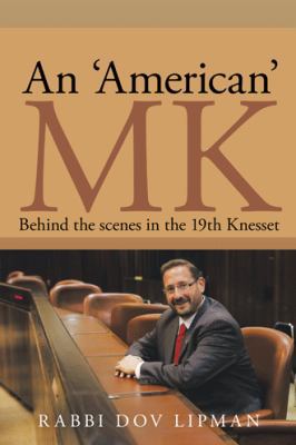 An 'American' MK: Behind the Scenes in the 19th... 1490769862 Book Cover