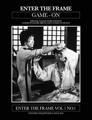 Bruce Lee: Bruce Lee Game of Death Scrapbook 1068652985 Book Cover