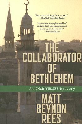 The Collaborator of Bethlehem 0618959653 Book Cover