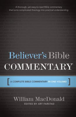 Believer's Bible Commentary 0785212167 Book Cover