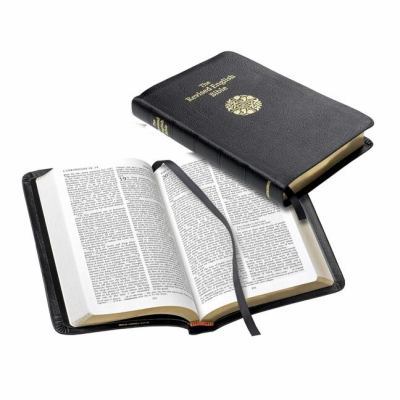 Standard Text Bible-REB- 0521012945 Book Cover