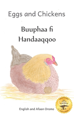 Eggs and Chickens: The Wisdom of Hens in Englis... B086PVRNNH Book Cover