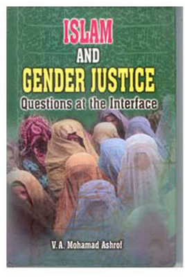 Islam and Gender Justice 9351287424 Book Cover