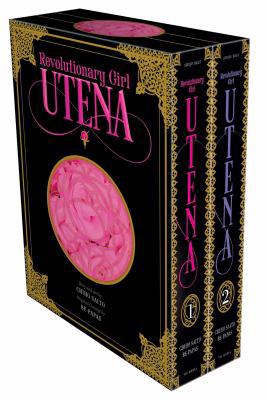 Revolutionary Girl Utena Complete Deluxe Box Set 1421585871 Book Cover