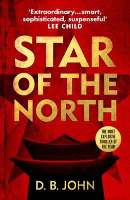 Star of the north 1784708186 Book Cover