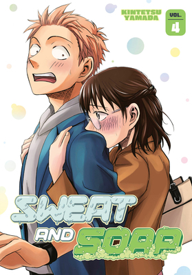 Sweat and Soap 4 1646510062 Book Cover