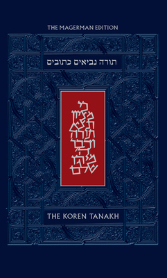 The Koren Tanakh Maalot, Magerman Edition, Large [Multiple languages] 965776646X Book Cover