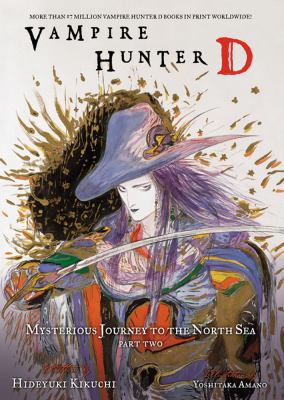 Vampire Hunter D Volume 8: Mysterious Journey t... 1595821082 Book Cover