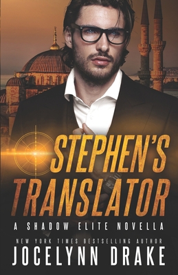 Stephen's Translator B0BRLRRV47 Book Cover